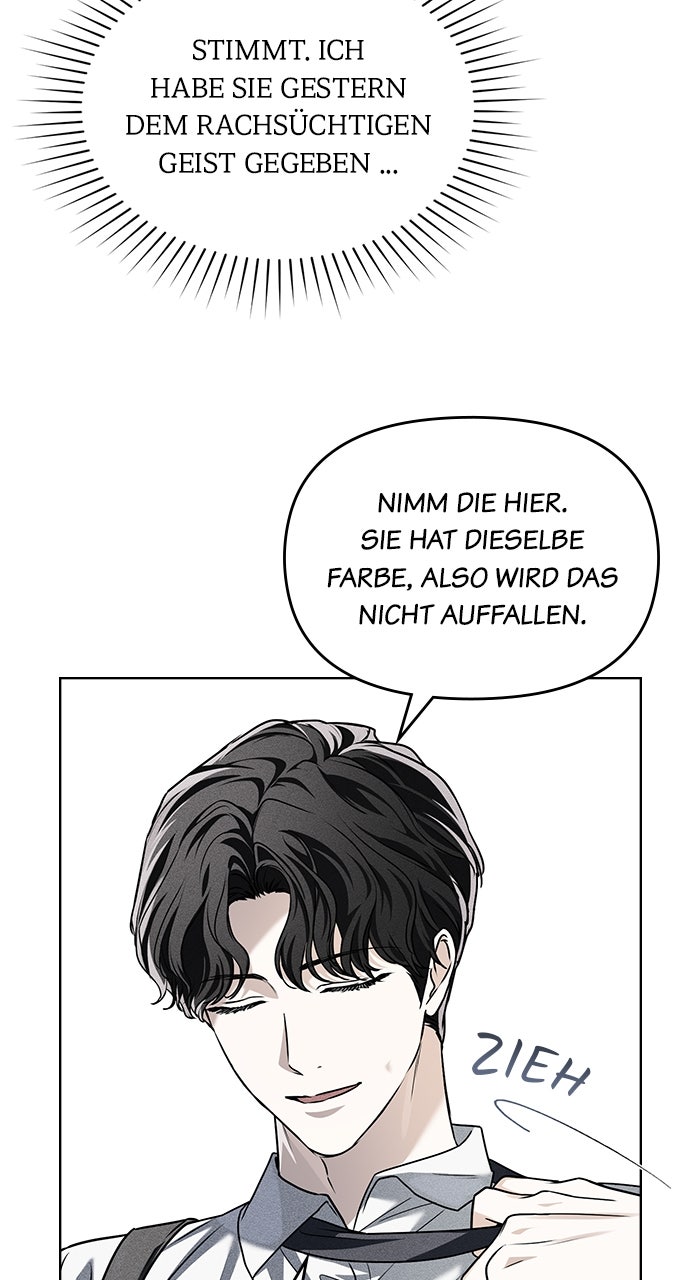 Read HONBUL - Flamme der Seele Manga Online