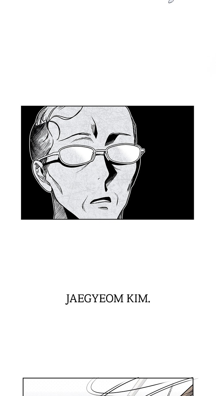 Read HONBUL - Flamme der Seele Manga Online