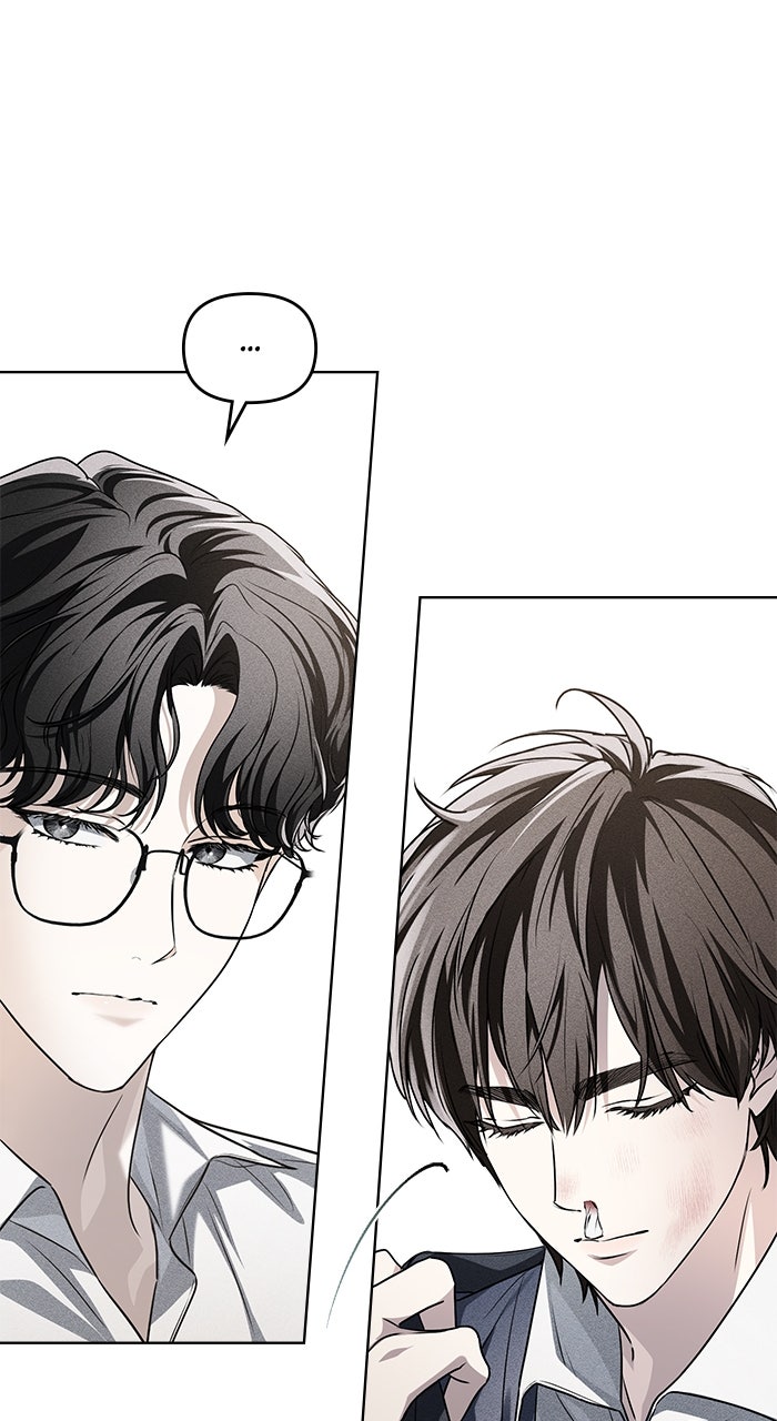 Read HONBUL - Flamme der Seele Manga Online