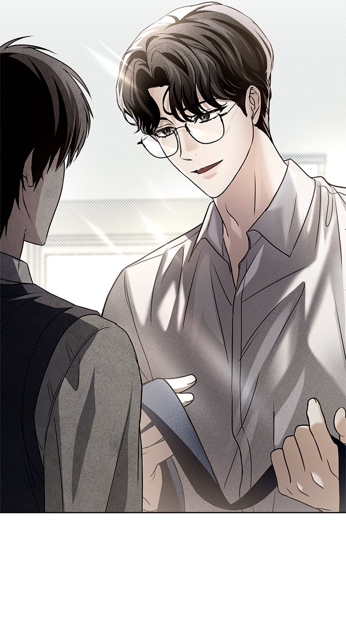 Read HONBUL - Flamme der Seele Manga Online