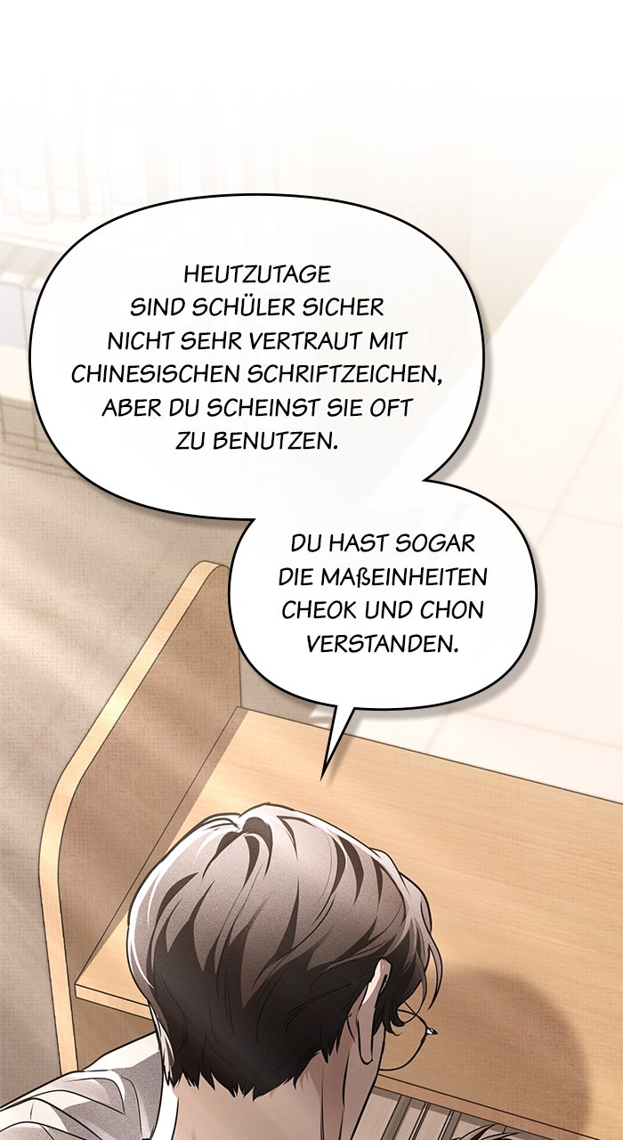 Read HONBUL - Flamme der Seele Manga Online