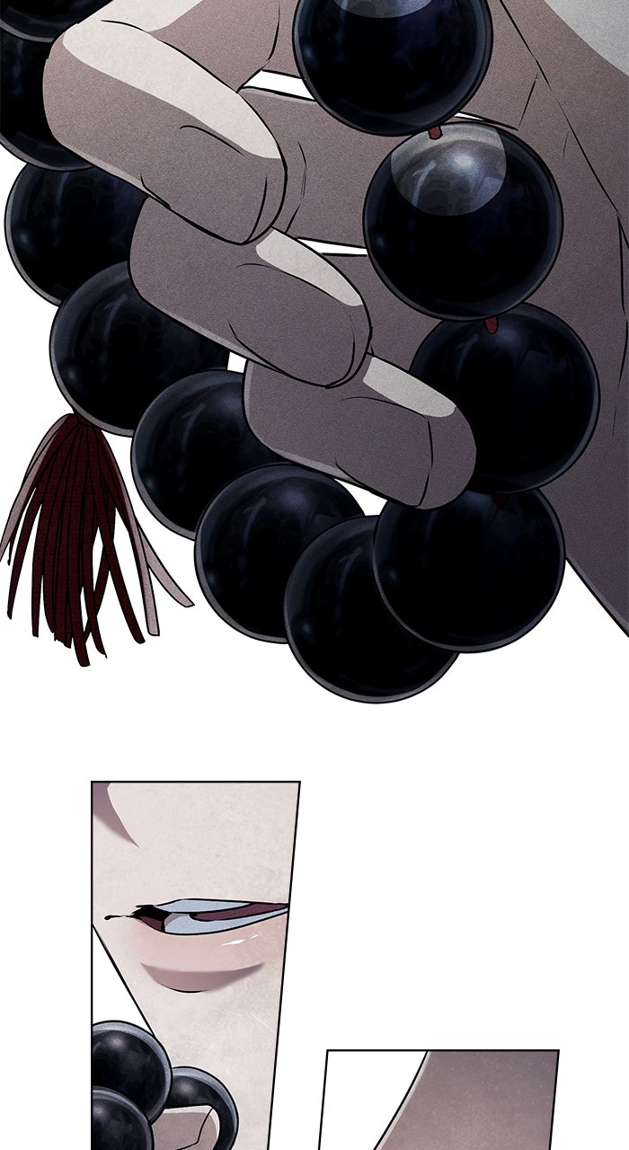 Read HONBUL - Flamme der Seele Manga Online