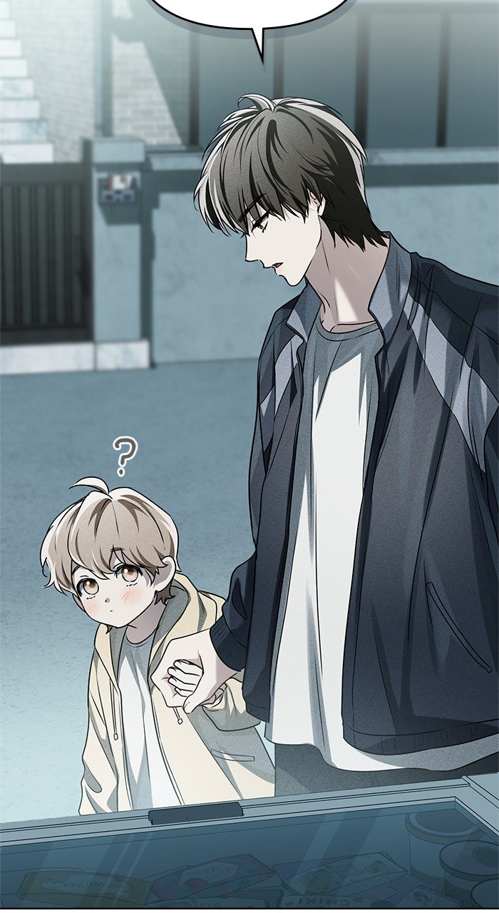 Read HONBUL - Flamme der Seele Manga Online