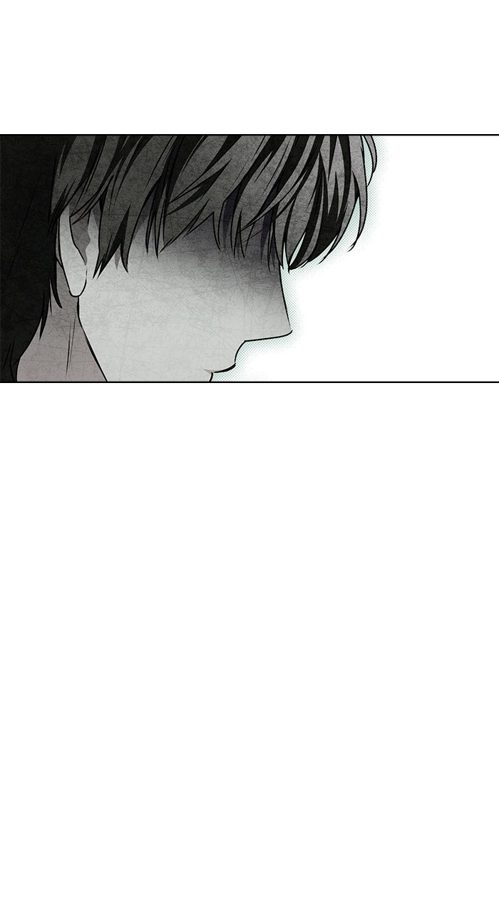 Read HONBUL - Flamme der Seele Manga Online