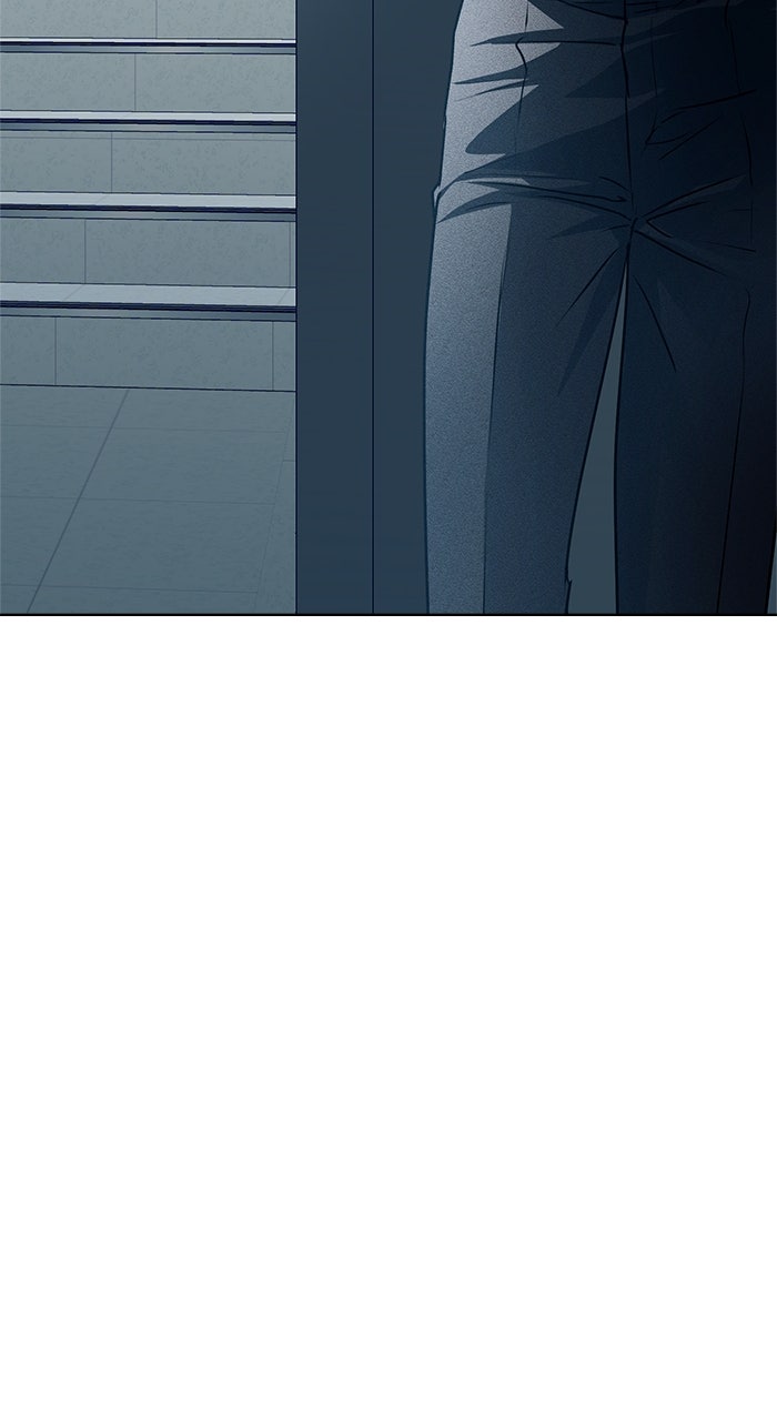 Read HONBUL - Flamme der Seele Manga Online