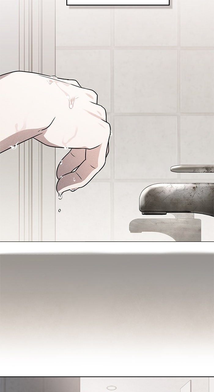 Read HONBUL - Flamme der Seele Manga Online