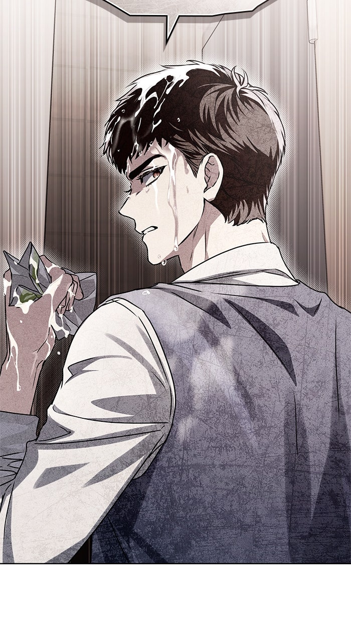 Read HONBUL - Flamme der Seele Manga Online