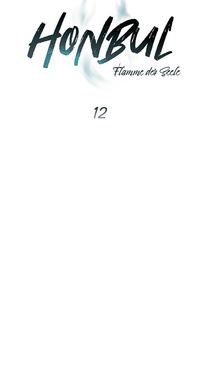 Read HONBUL - Flamme der Seele Manga Online