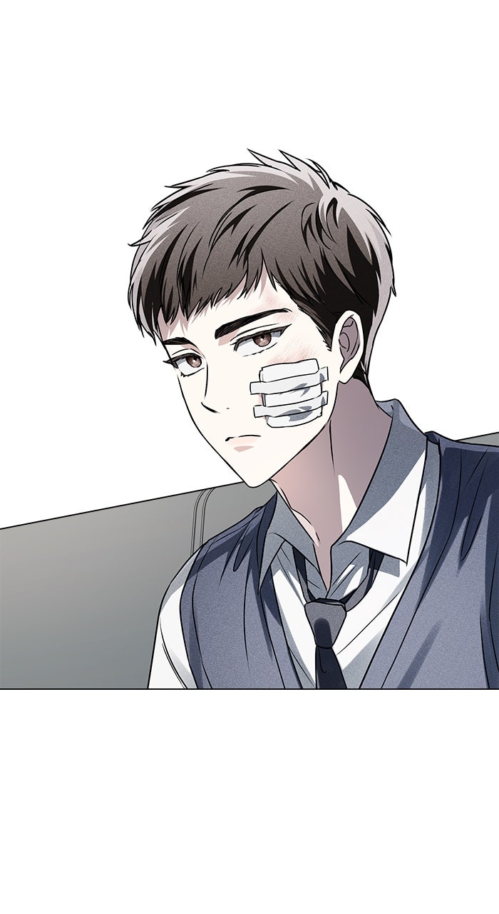 Read HONBUL - Flamme der Seele Manga Online