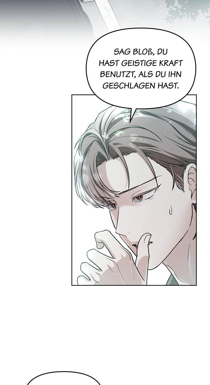 Read HONBUL - Flamme der Seele Manga Online