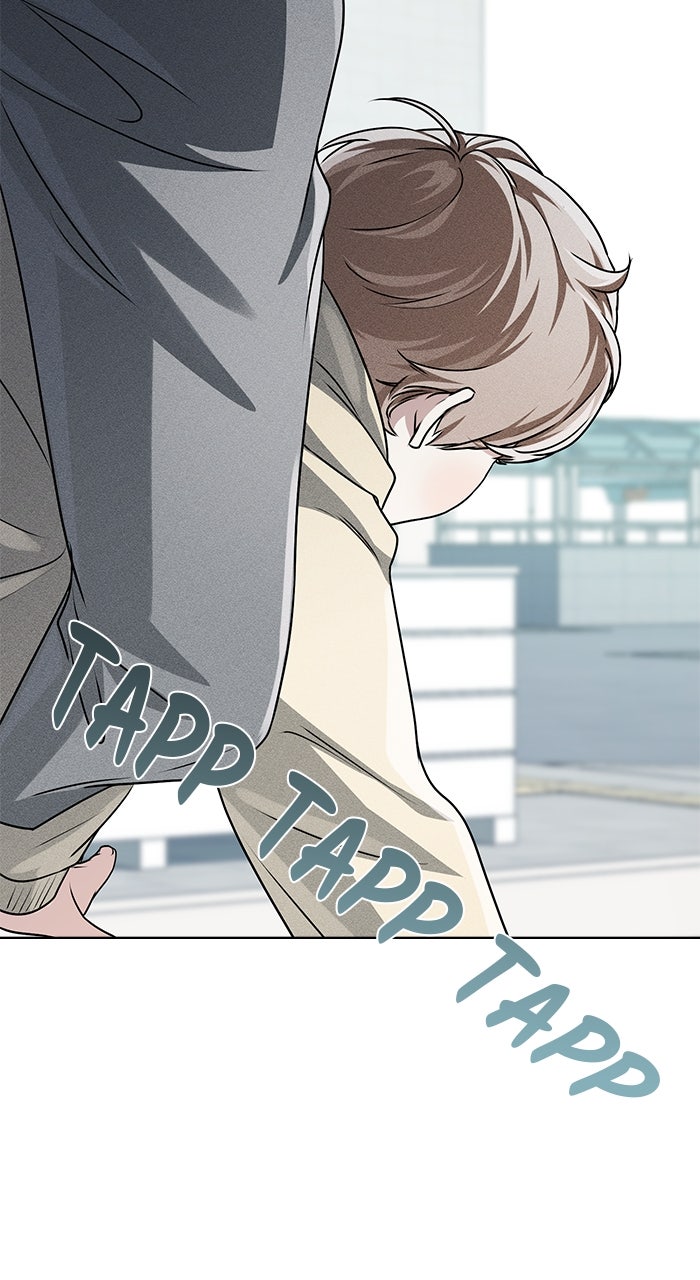 Read HONBUL - Flamme der Seele Manga Online