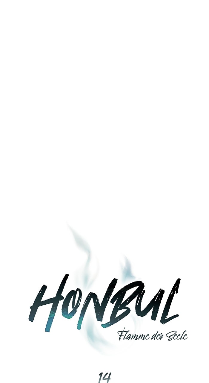 Read HONBUL - Flamme der Seele Manga Online