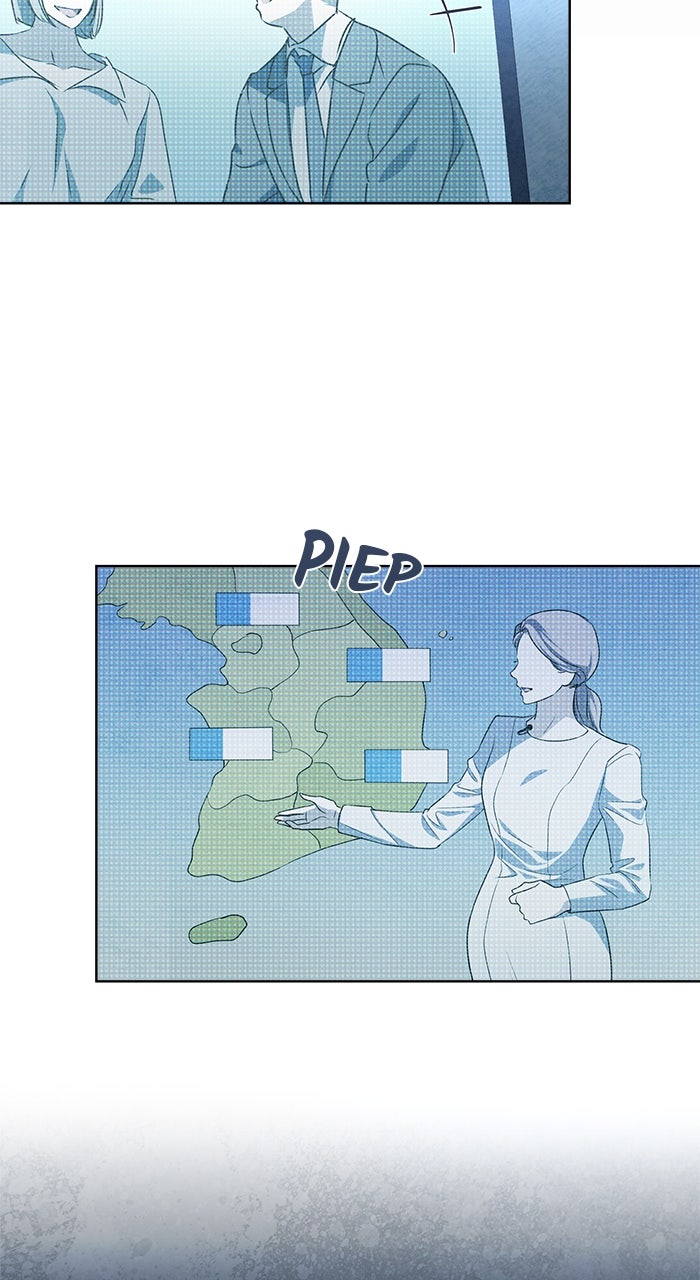 Read HONBUL - Flamme der Seele Manga Online