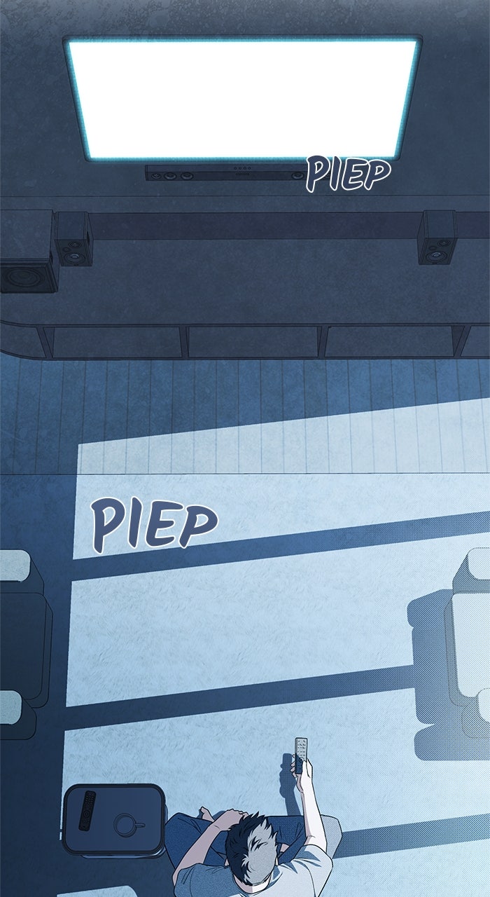 Read HONBUL - Flamme der Seele Manga Online