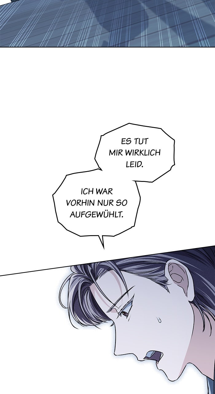 Read HONBUL - Flamme der Seele Manga Online