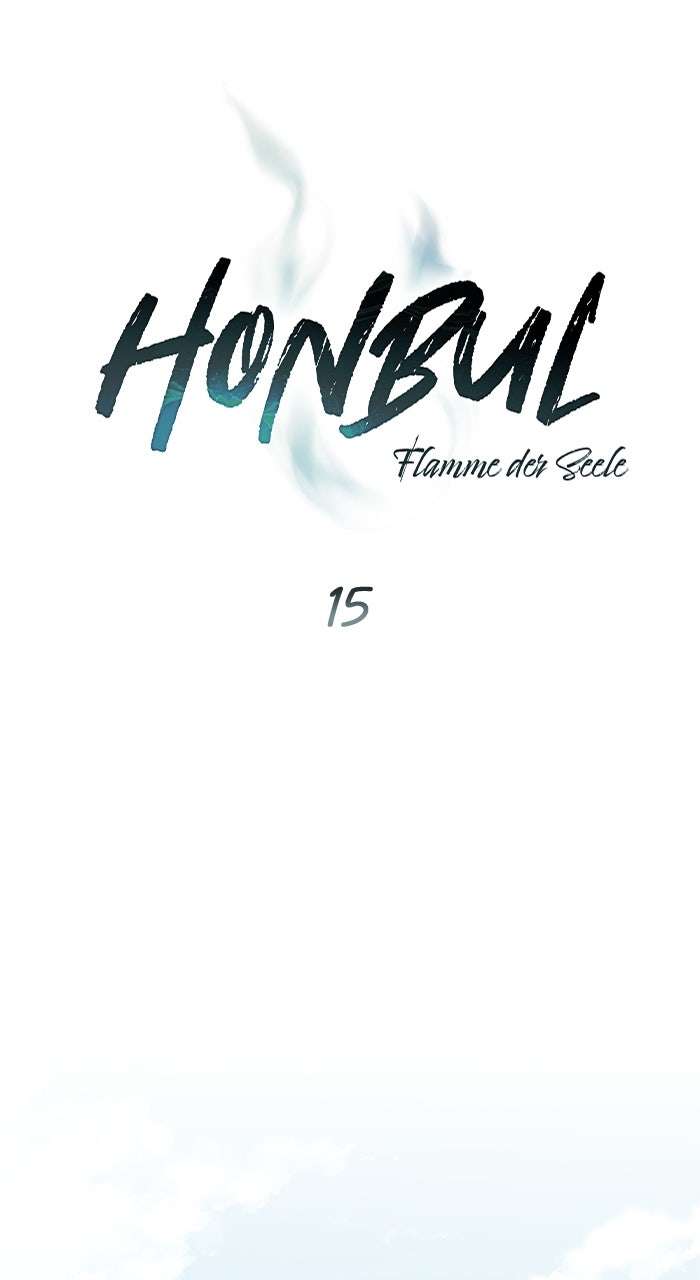 Read HONBUL - Flamme der Seele Manga Online