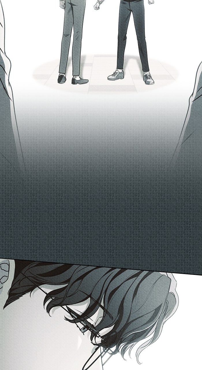 Read HONBUL - Flamme der Seele Manga Online