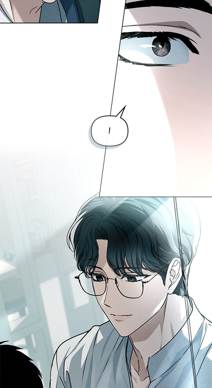 Read HONBUL - Flamme der Seele Manga Online