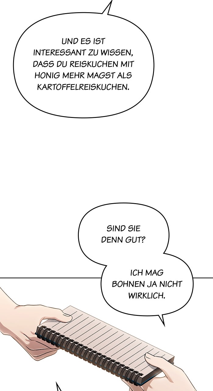 Read HONBUL - Flamme der Seele Manga Online