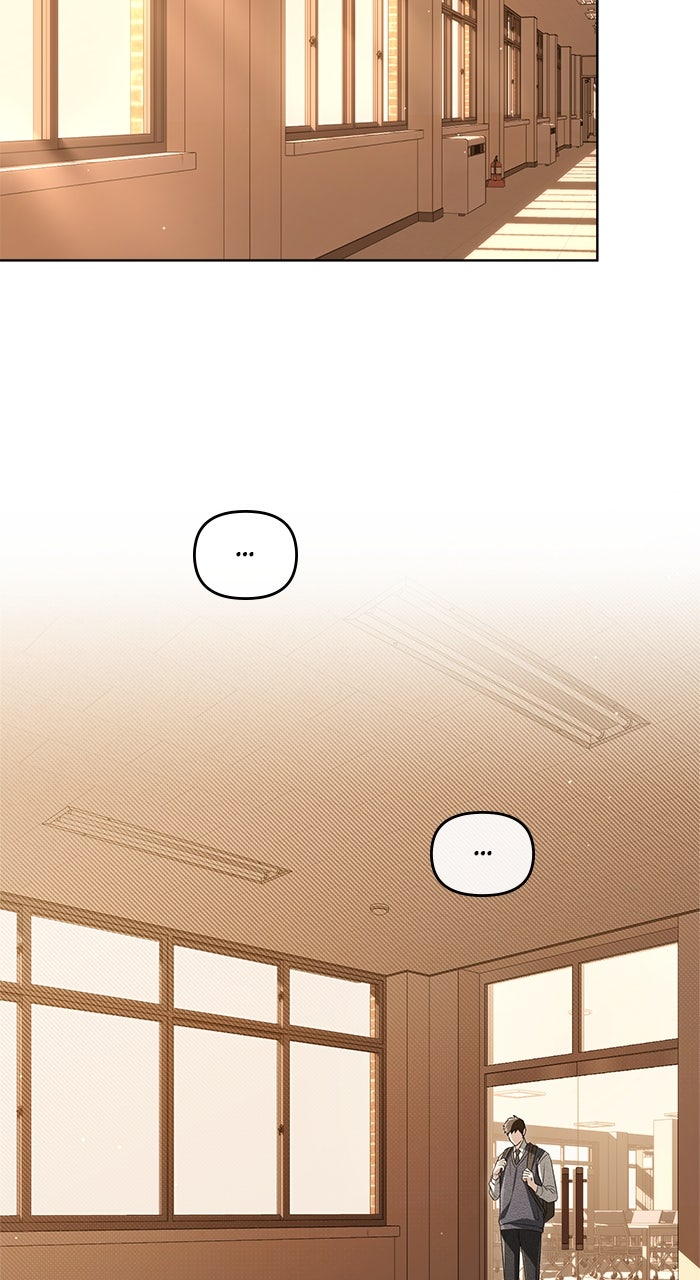 Read HONBUL - Flamme der Seele Manga Online