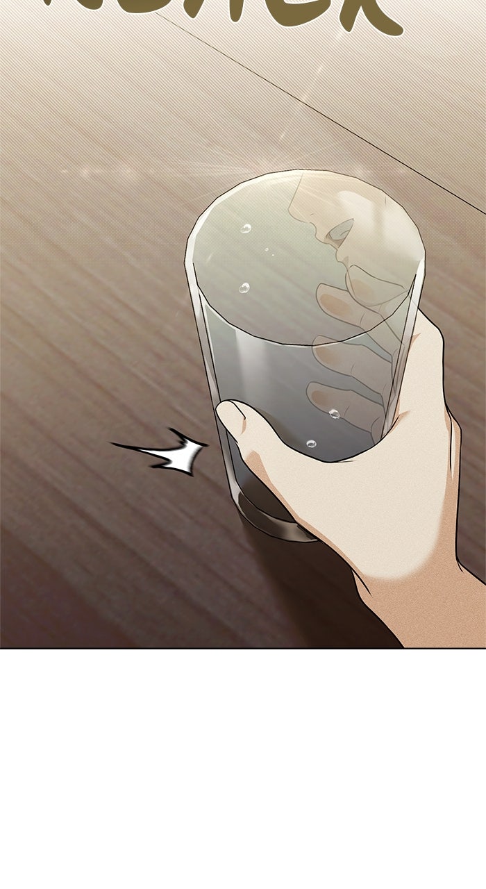 Read HONBUL - Flamme der Seele Manga Online