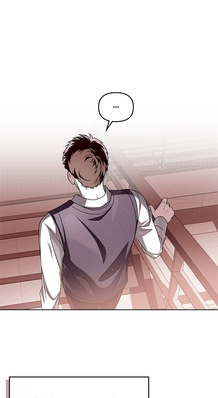 Read HONBUL - Flamme der Seele Manga Online