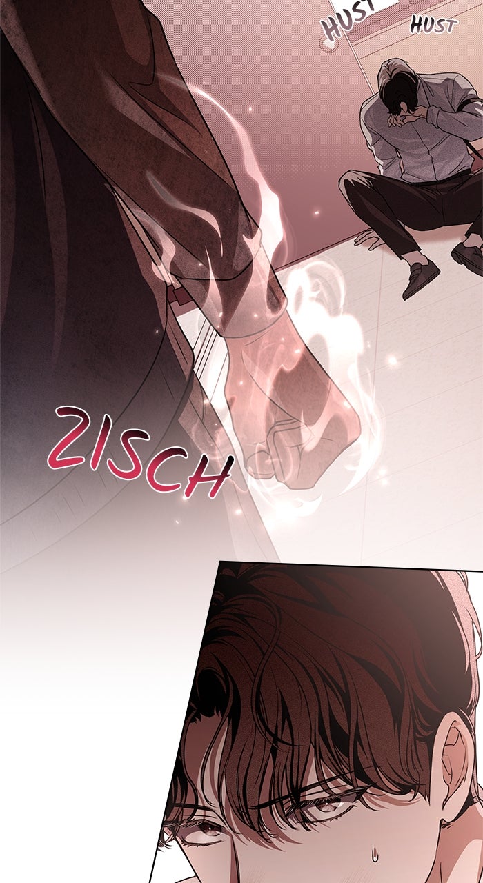 Read HONBUL - Flamme der Seele Manga Online