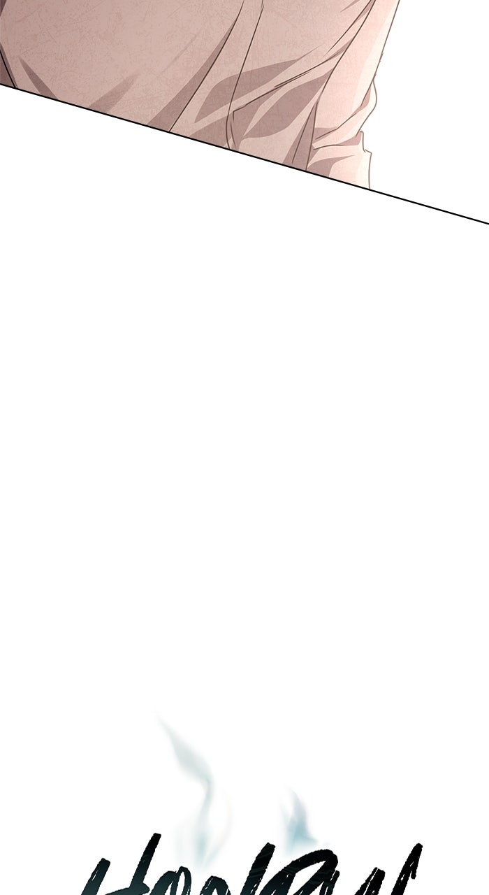 Read HONBUL - Flamme der Seele Manga Online