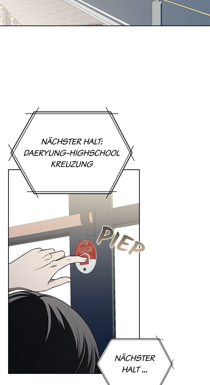 Read HONBUL - Flamme der Seele Manga Online