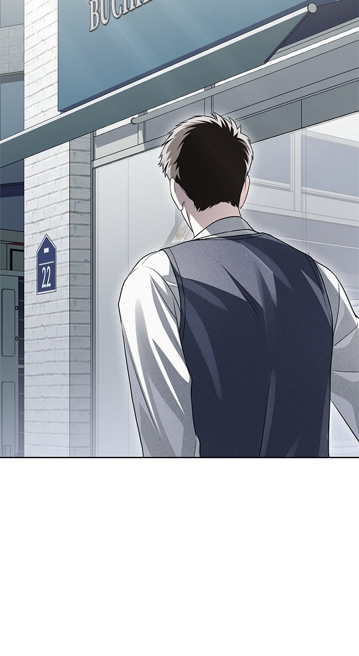 Read HONBUL - Flamme der Seele Manga Online