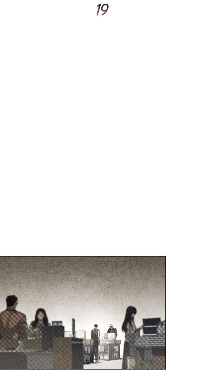 Read HONBUL - Flamme der Seele Manga Online