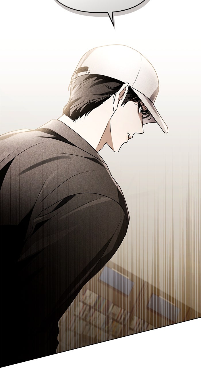 Read HONBUL - Flamme der Seele Manga Online