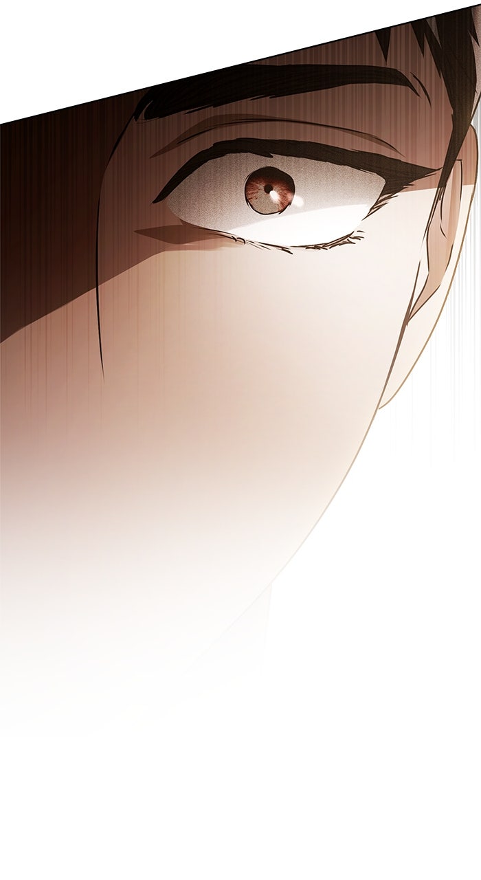 Read HONBUL - Flamme der Seele Manga Online