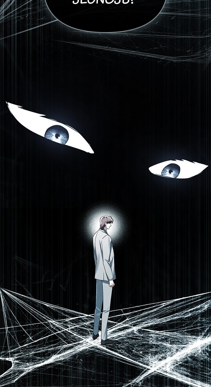 Read HONBUL - Flamme der Seele Manga Online