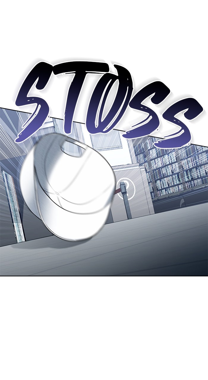 Read HONBUL - Flamme der Seele Manga Online