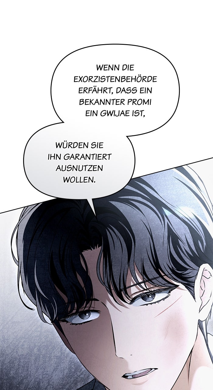 Read HONBUL - Flamme der Seele Manga Online