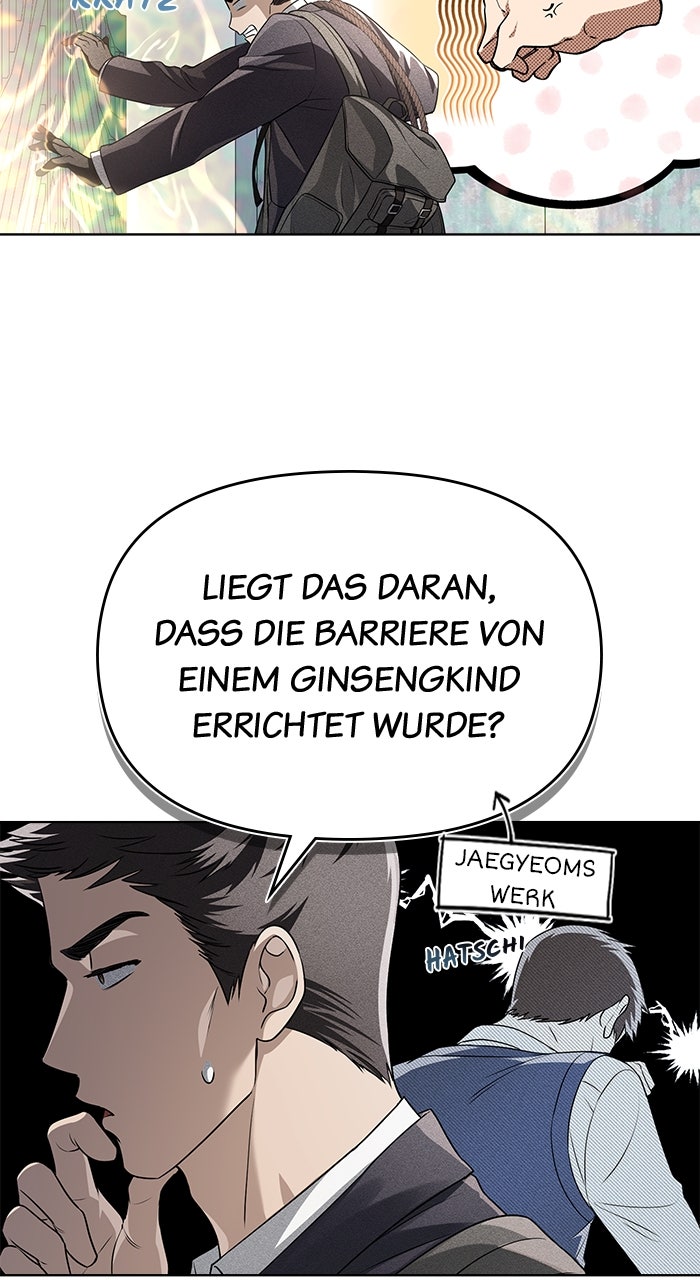 Read HONBUL - Flamme der Seele Manga Online