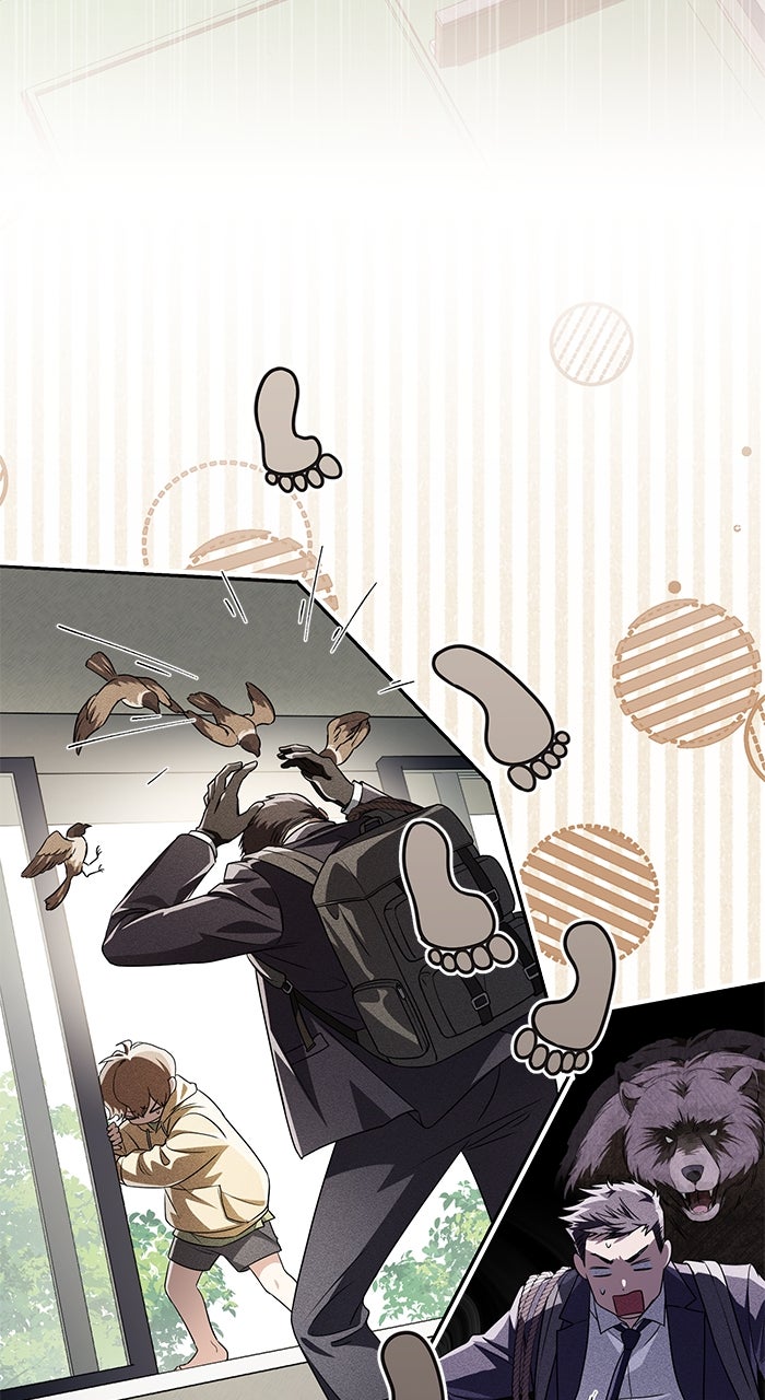 Read HONBUL - Flamme der Seele Manga Online