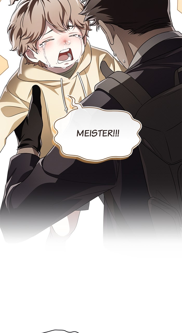 Read HONBUL - Flamme der Seele Manga Online