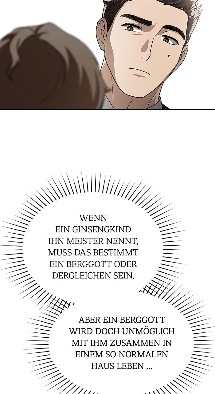 Read HONBUL - Flamme der Seele Manga Online