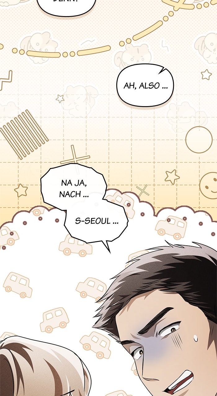 Read HONBUL - Flamme der Seele Manga Online