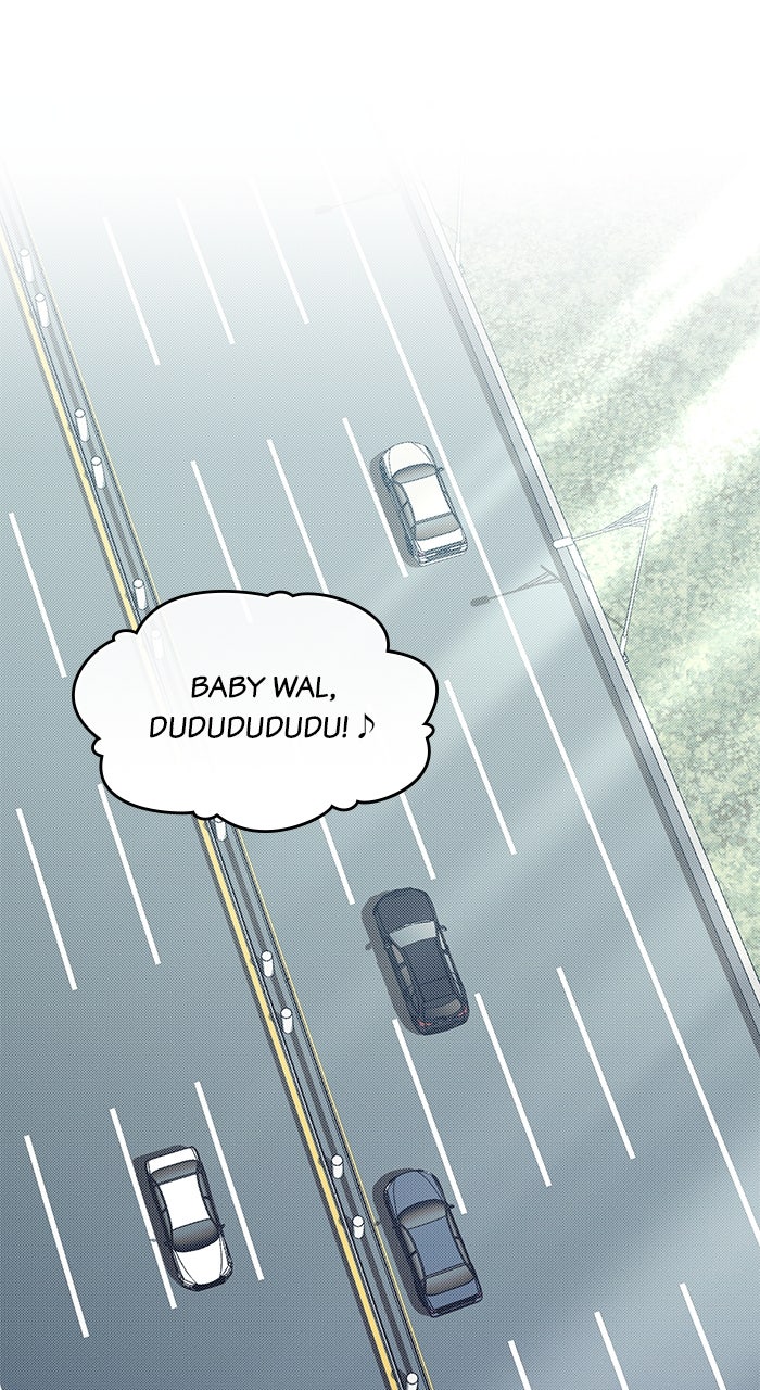 Read HONBUL - Flamme der Seele Manga Online