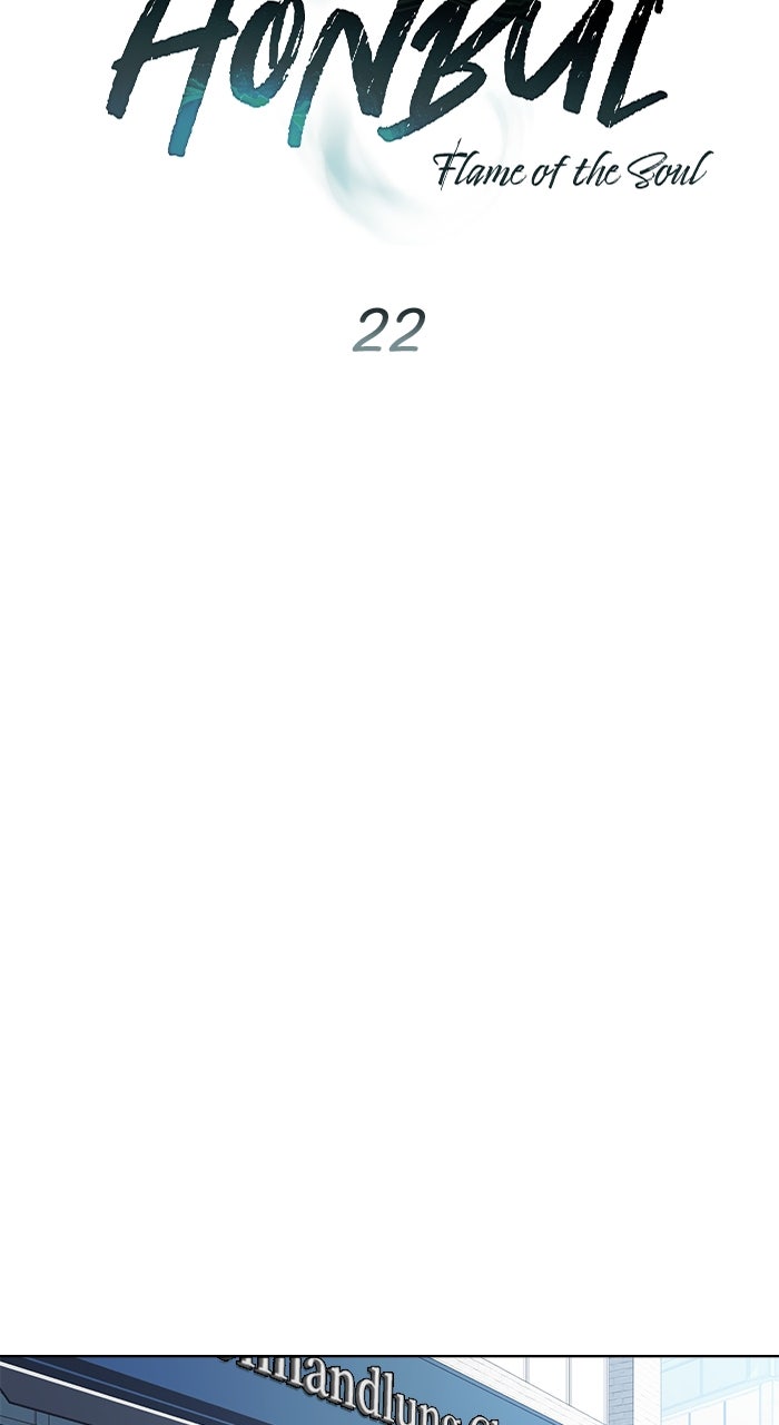 Read HONBUL - Flamme der Seele Manga Online