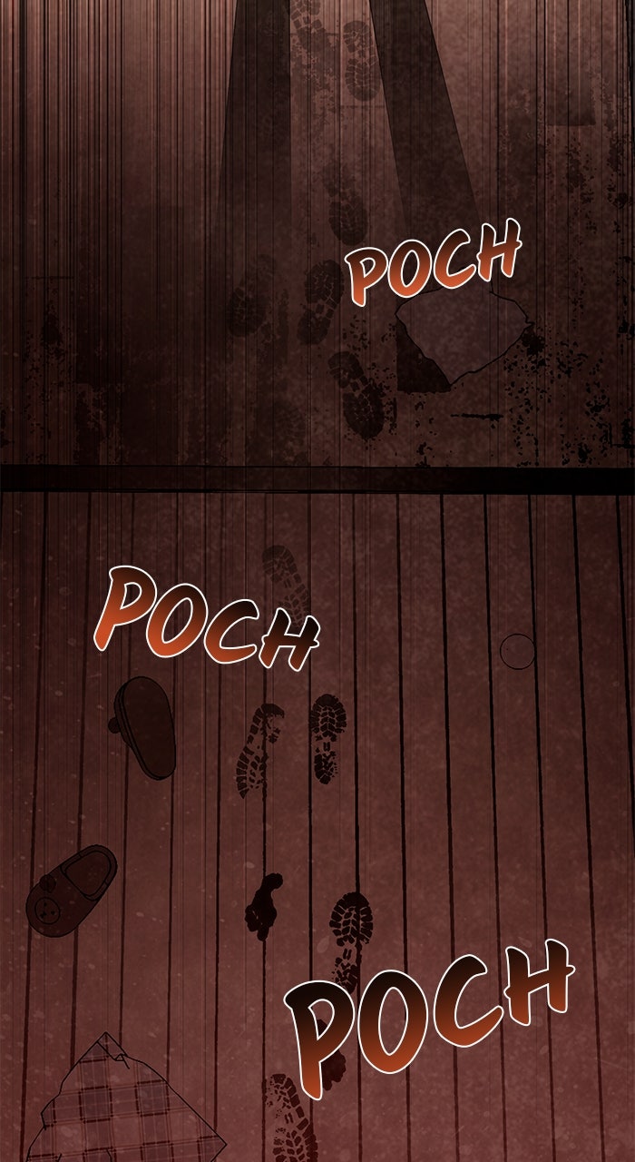 Read HONBUL - Flamme der Seele Manga Online