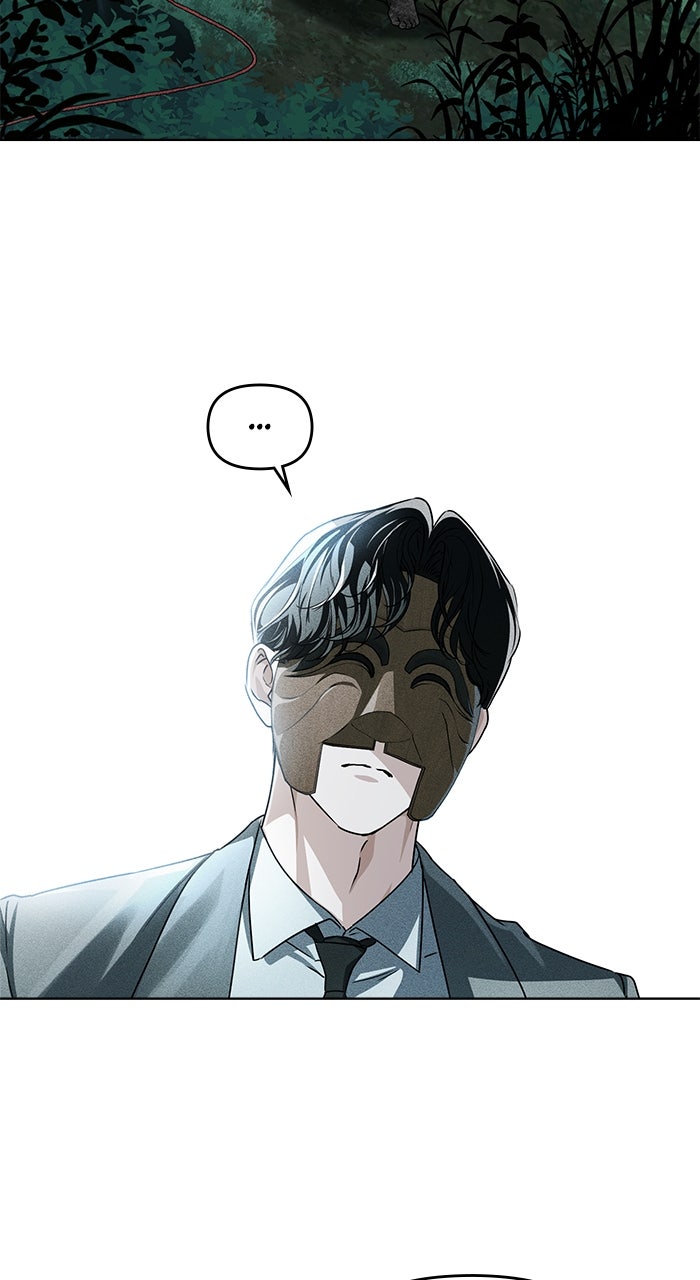 Read HONBUL - Flamme der Seele Manga Online