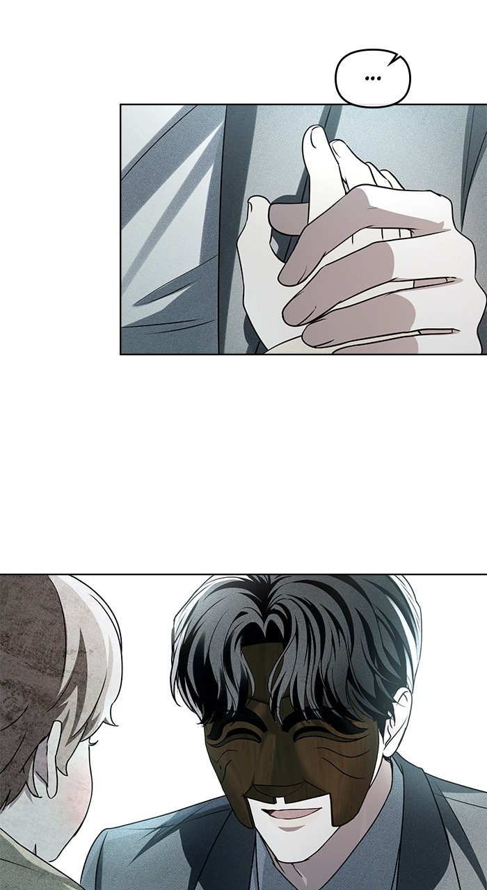 Read HONBUL - Flamme der Seele Manga Online