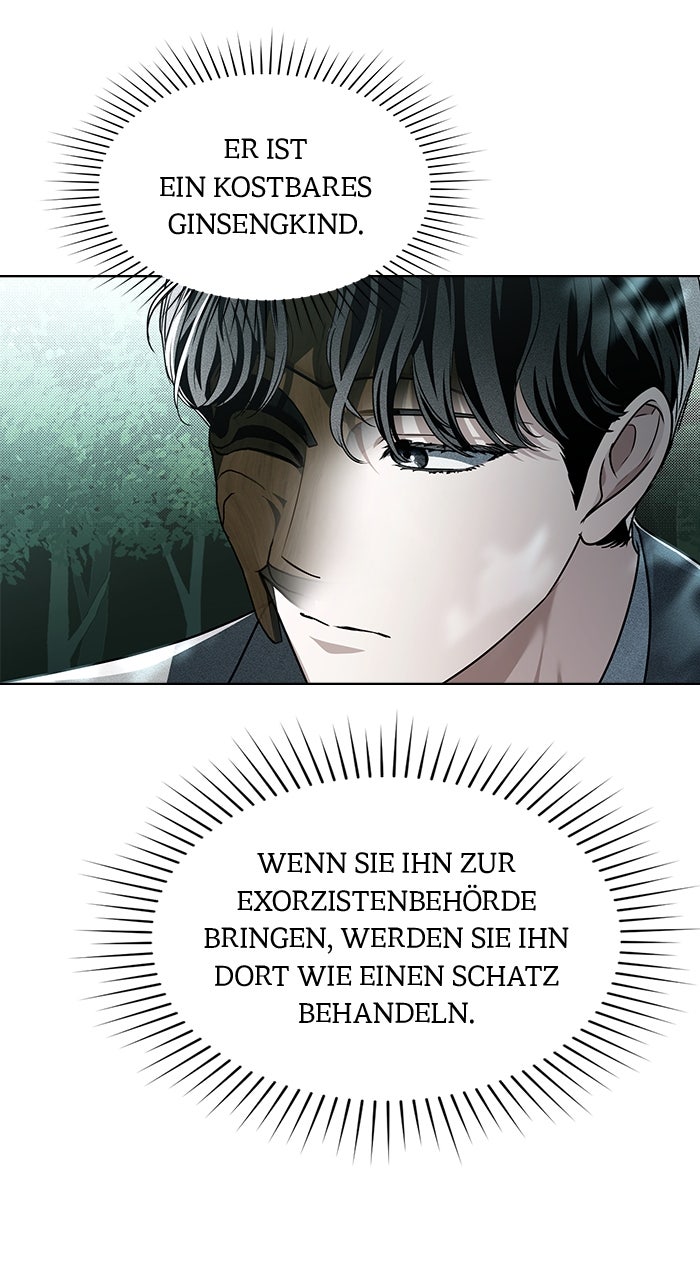 Read HONBUL - Flamme der Seele Manga Online
