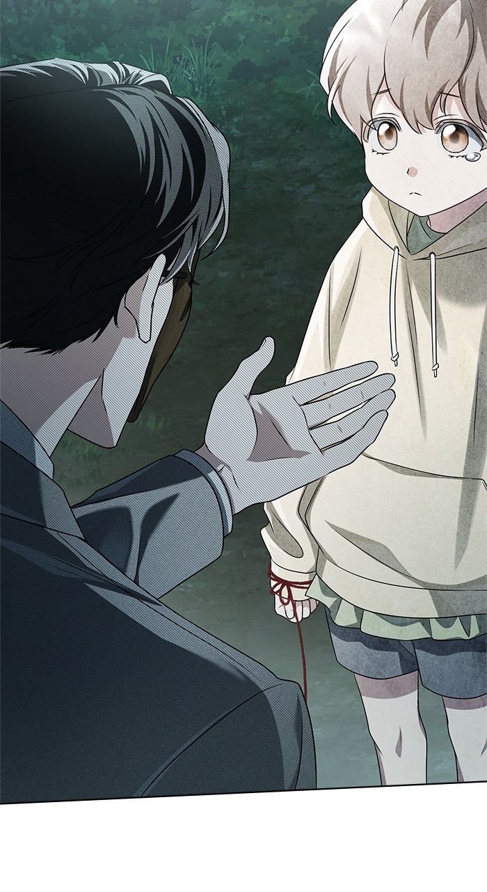 Read HONBUL - Flamme der Seele Manga Online