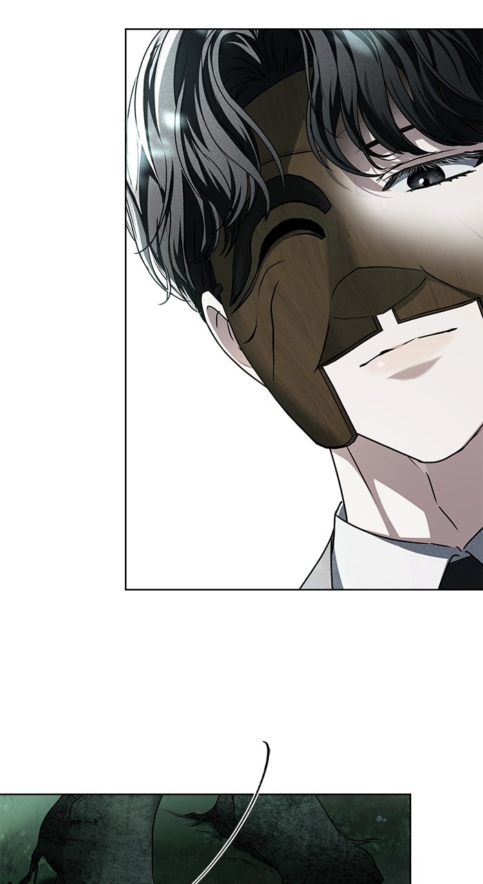 Read HONBUL - Flamme der Seele Manga Online