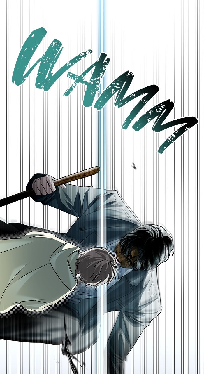 Read HONBUL - Flamme der Seele Manga Online